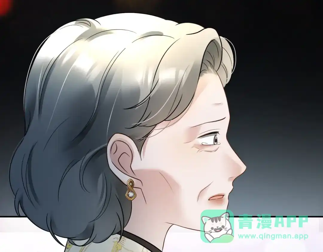第107话做你的勇士-千亿总裁独宠替身娇妻-琉璃雪雪（原著）+暴青漫画（第21张）