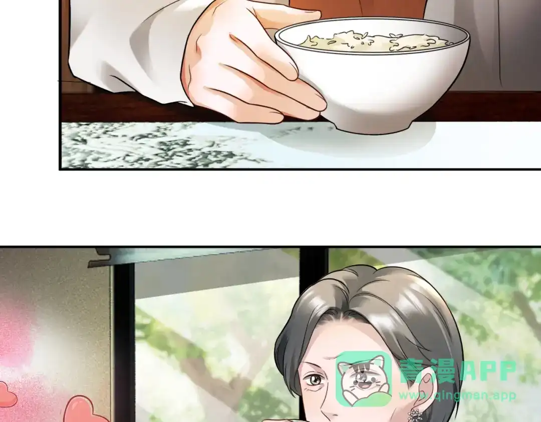 第109话总裁长出恋爱脑-千亿总裁独宠替身娇妻-琉璃雪雪（原著）+暴青漫画（第21张）