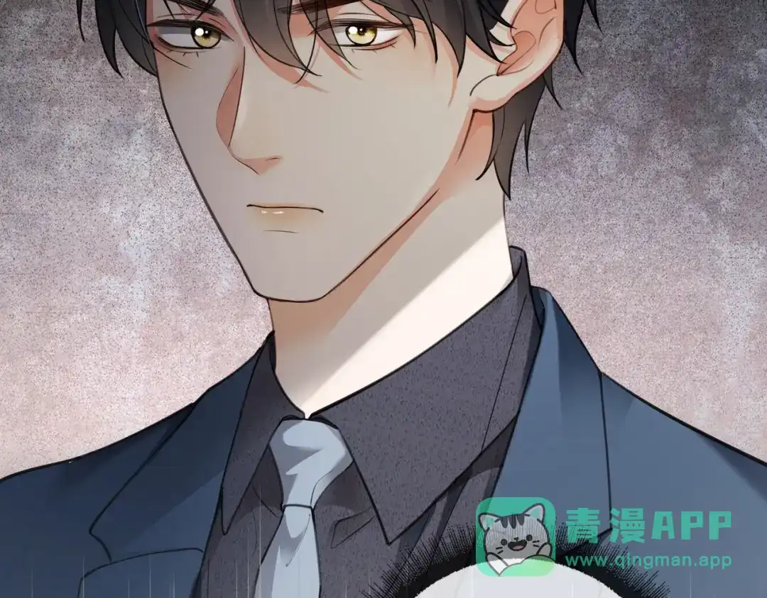 第109话总裁长出恋爱脑-千亿总裁独宠替身娇妻-琉璃雪雪（原著）+暴青漫画（第6张）