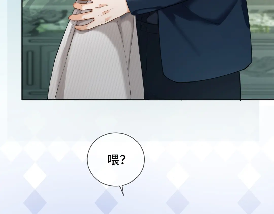 第110话瓷瓷秒破案-千亿总裁独宠替身娇妻-琉璃雪雪（原著）+暴青漫画（第10张）
