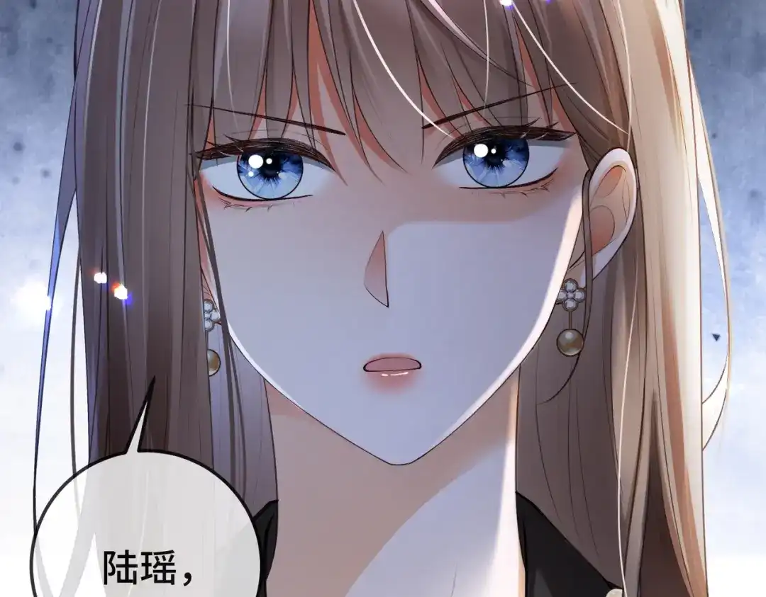 第128话一人一巴掌-千亿总裁独宠替身娇妻-琉璃雪雪（原著）+暴青漫画（第13张）