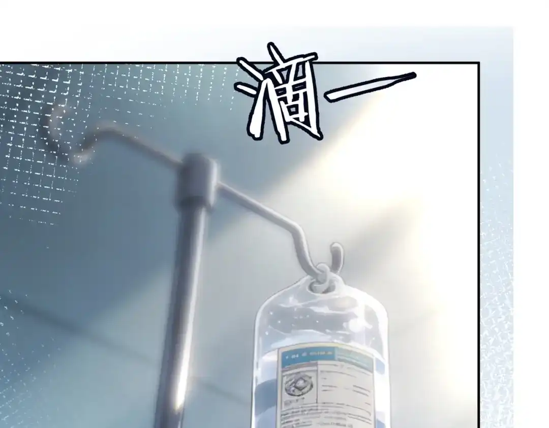 第136话为了傅总狠心断联-千亿总裁独宠替身娇妻-琉璃雪雪（原著）+暴青漫画（第38张）