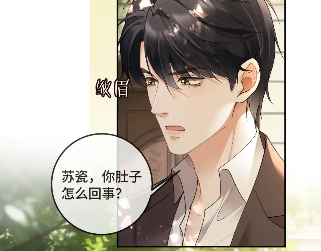 第140话中医招聘-千亿总裁独宠替身娇妻-琉璃雪雪（原著）+暴青漫画（第6张）