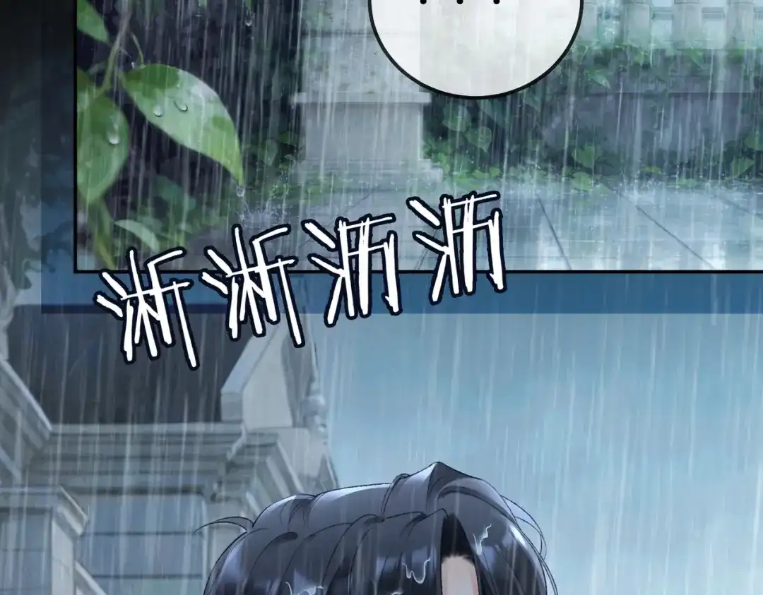 第140话中医招聘-千亿总裁独宠替身娇妻-琉璃雪雪（原著）+暴青漫画（第34张）