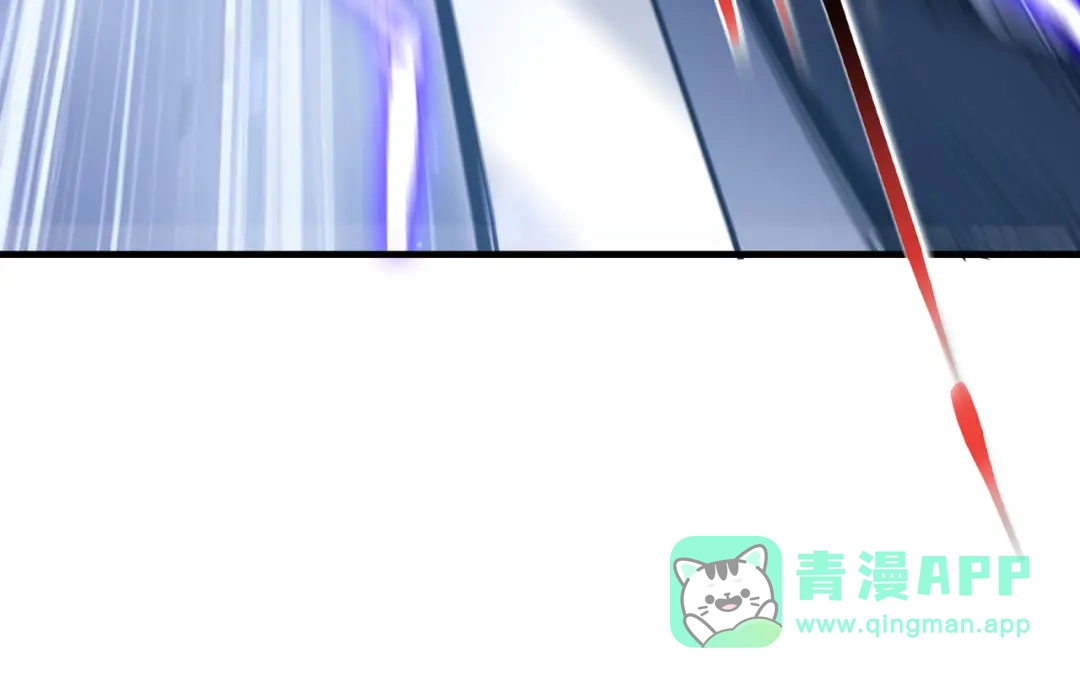 第56话禁忌之名-欠债亿万，我被迫成为邪神打工人-萌月文化（第15张）