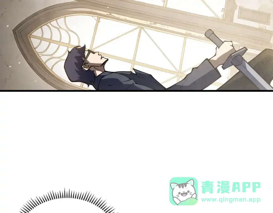 第56话禁忌之名-欠债亿万，我被迫成为邪神打工人-萌月文化（第10张）