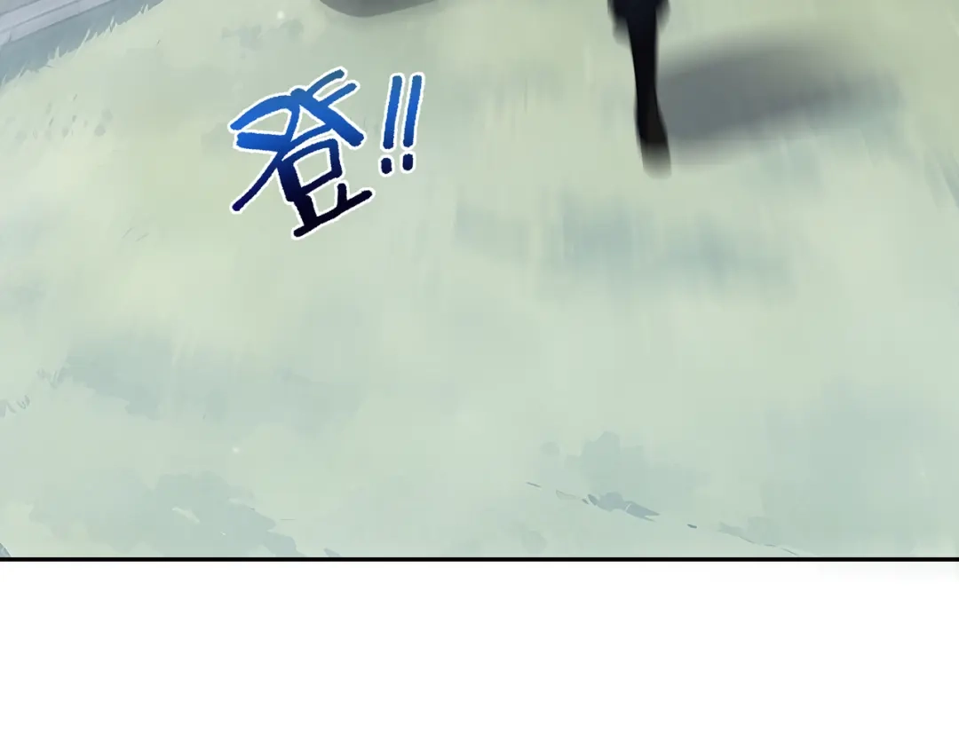第57话交换情报-欠债亿万，我被迫成为邪神打工人-萌月文化（第32张）