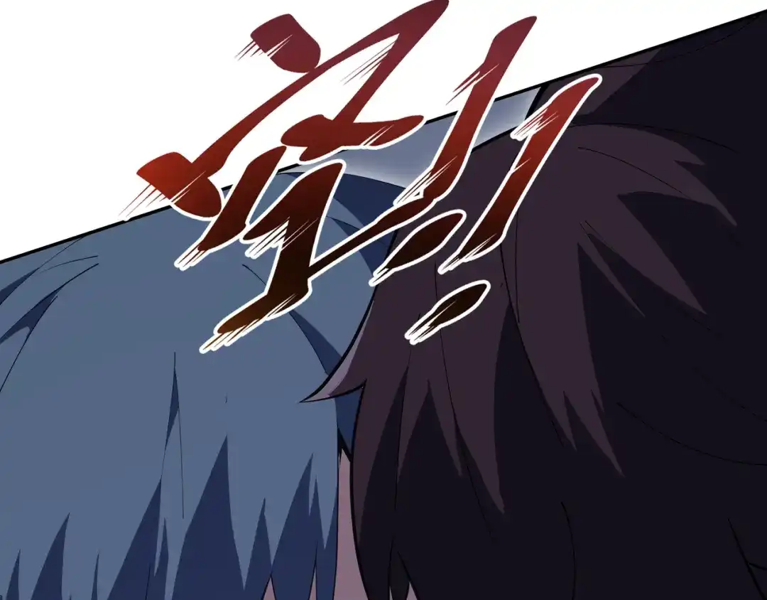 第57话交换情报-欠债亿万，我被迫成为邪神打工人-萌月文化（第13张）