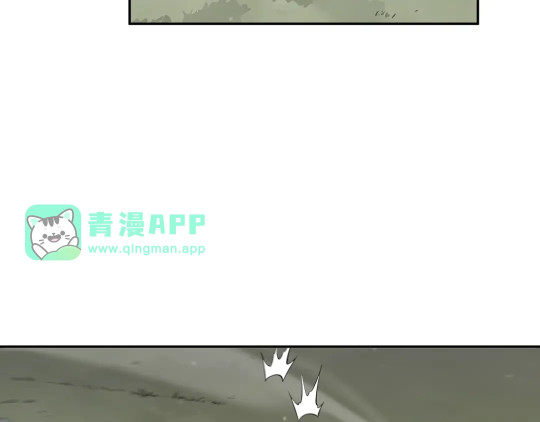 第57话交换情报-欠债亿万，我被迫成为邪神打工人-萌月文化（第30张）