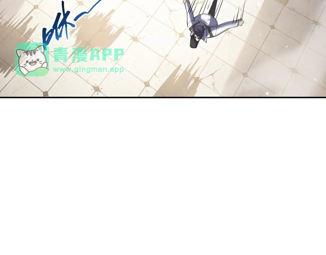 第57话交换情报-欠债亿万，我被迫成为邪神打工人-萌月文化（第5张）