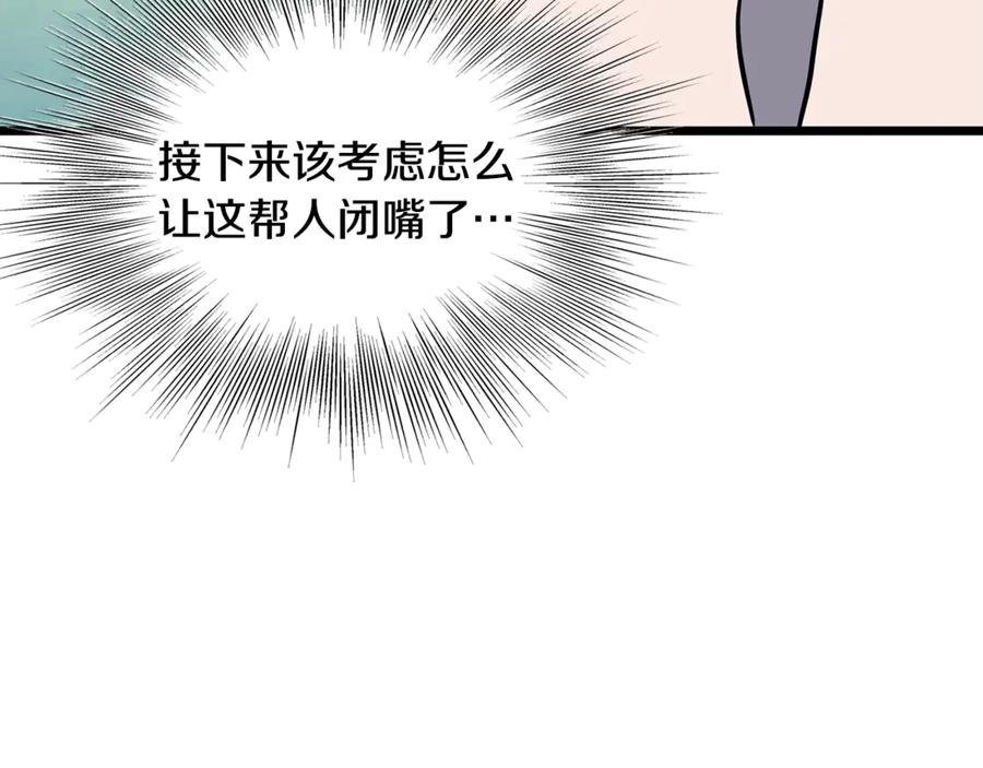 198.jpg