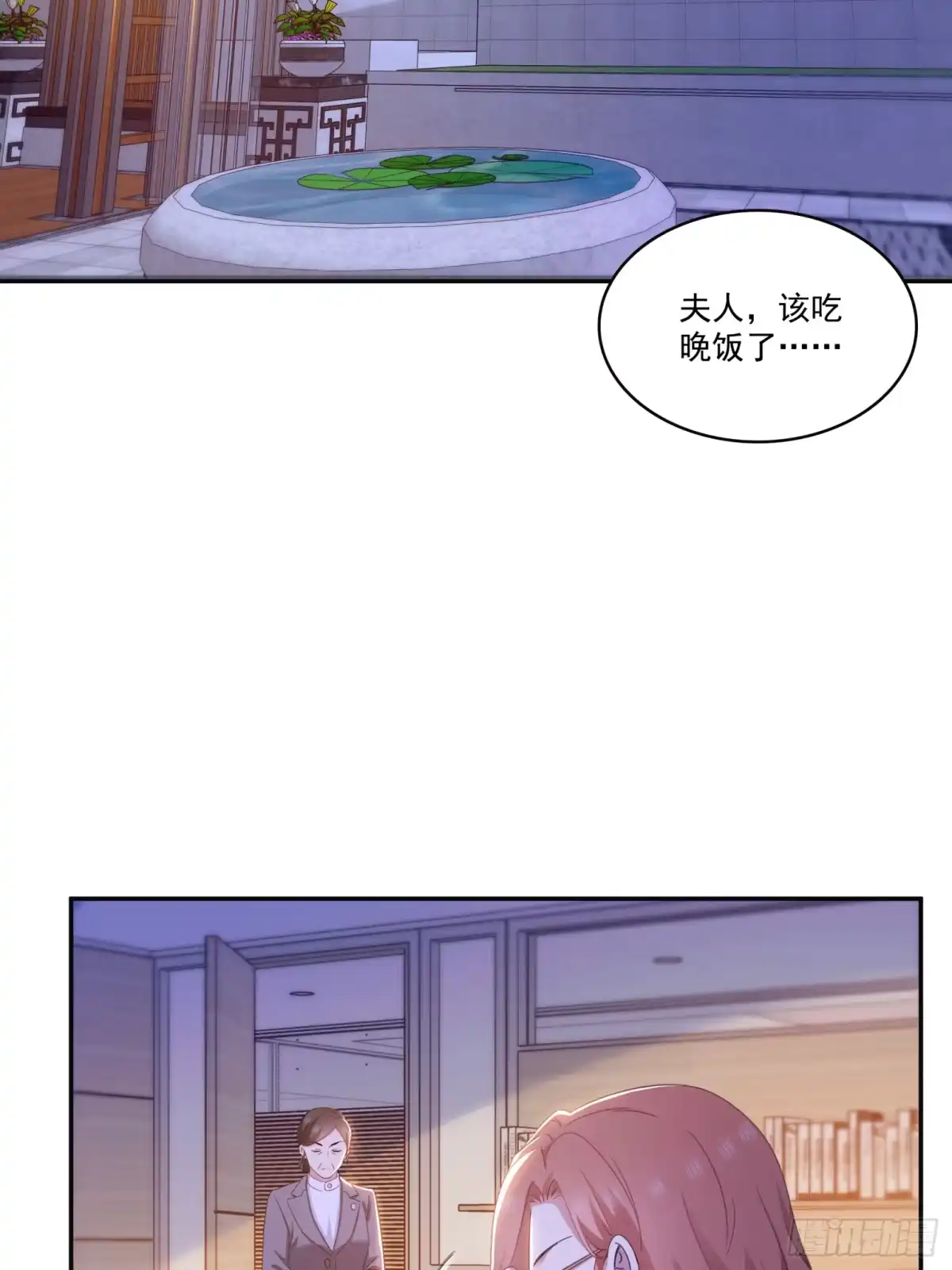 第574话讲故事-恰似寒光遇骄阳-火力熊猫工作室（第4张）