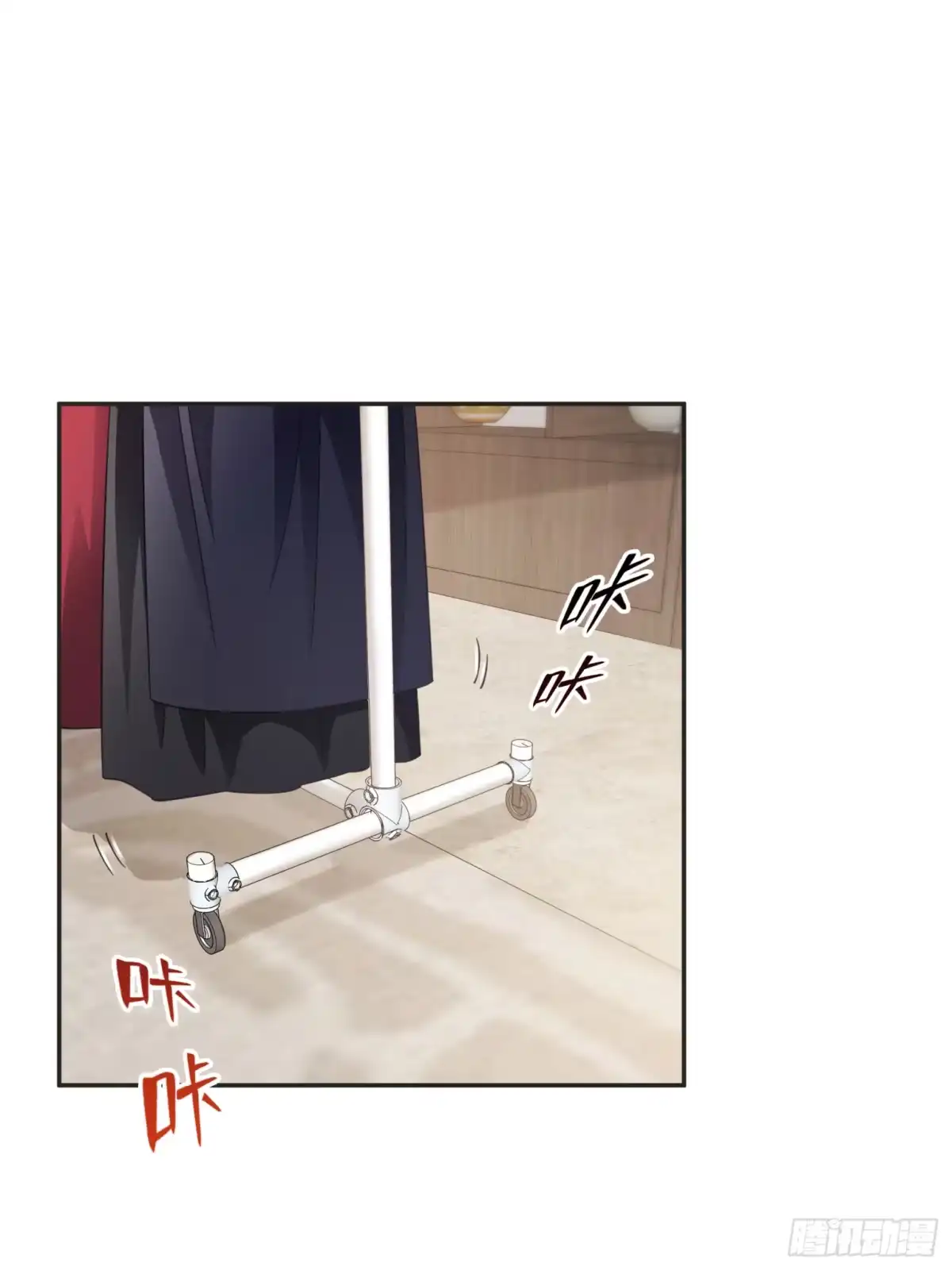 第575话选衣服-恰似寒光遇骄阳-火力熊猫工作室（第12张）
