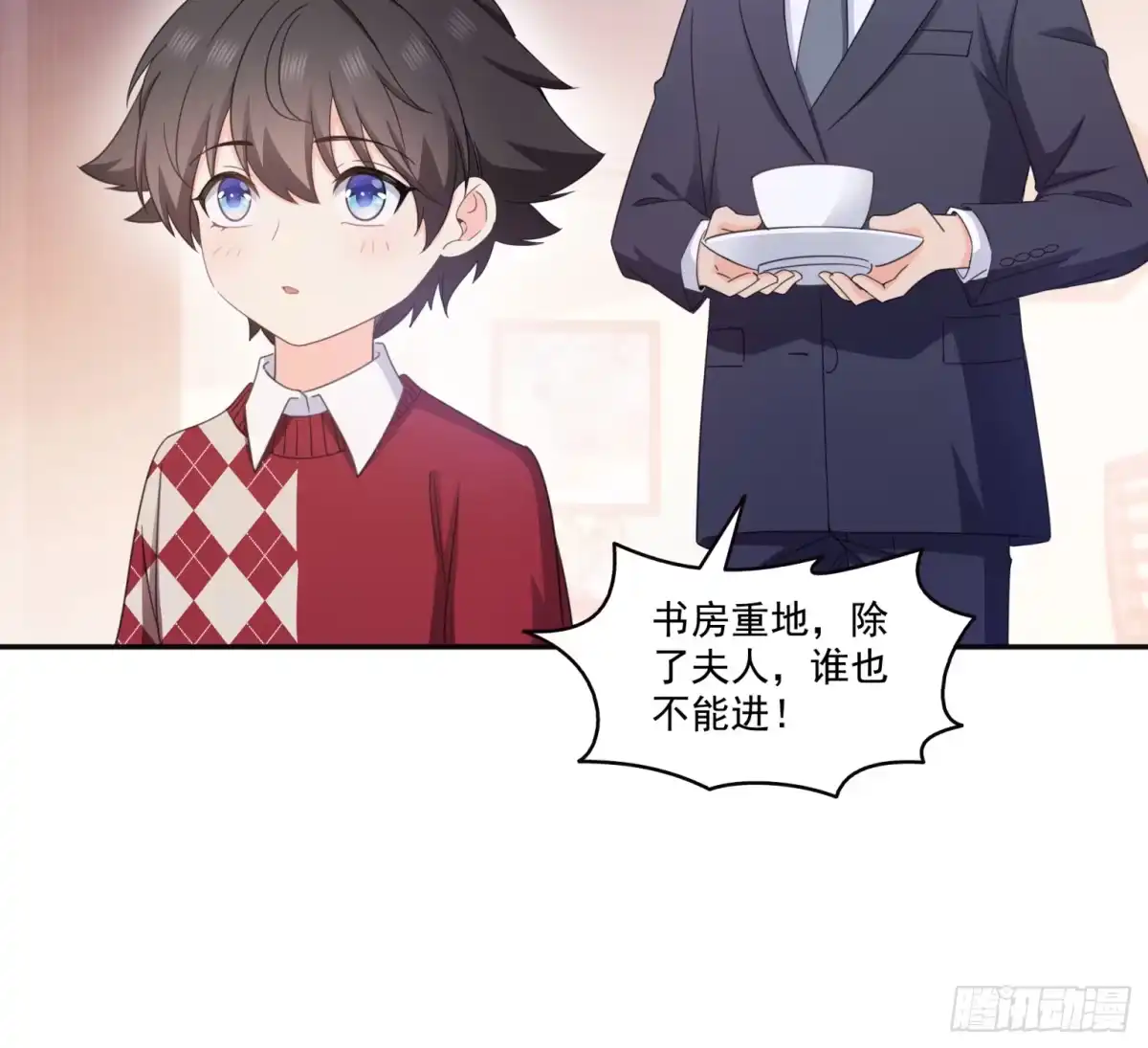 第576话火上浇油-恰似寒光遇骄阳-火力熊猫工作室（第25张）