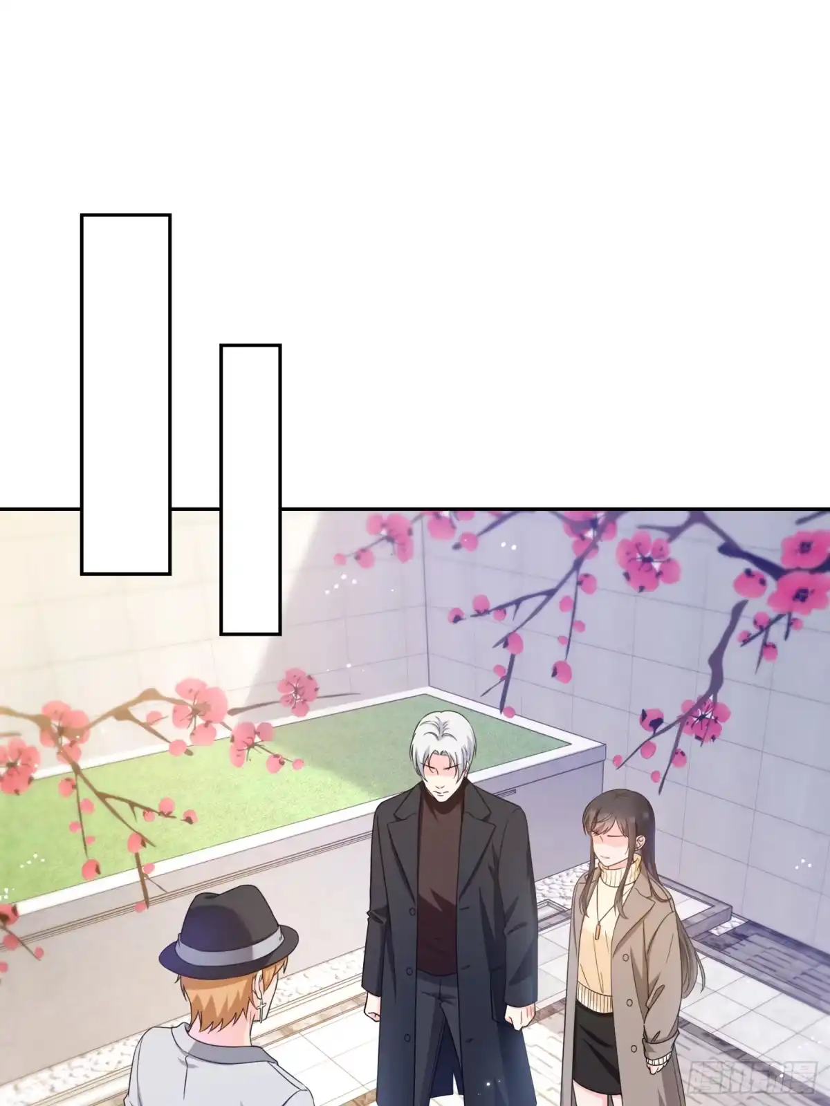 第578话我奶奶觉得我冷-恰似寒光遇骄阳-火力熊猫工作室（第26张）