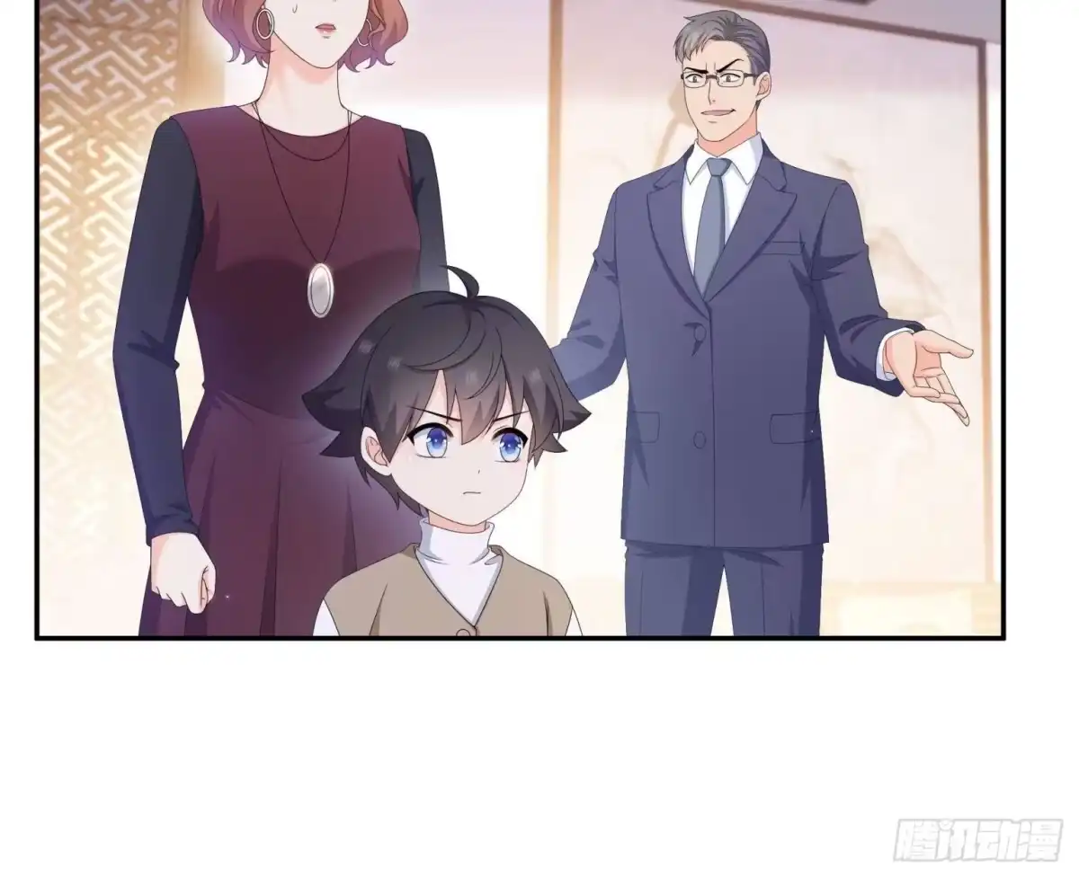 第583话会保护奶奶-恰似寒光遇骄阳-火力熊猫工作室（第20张）