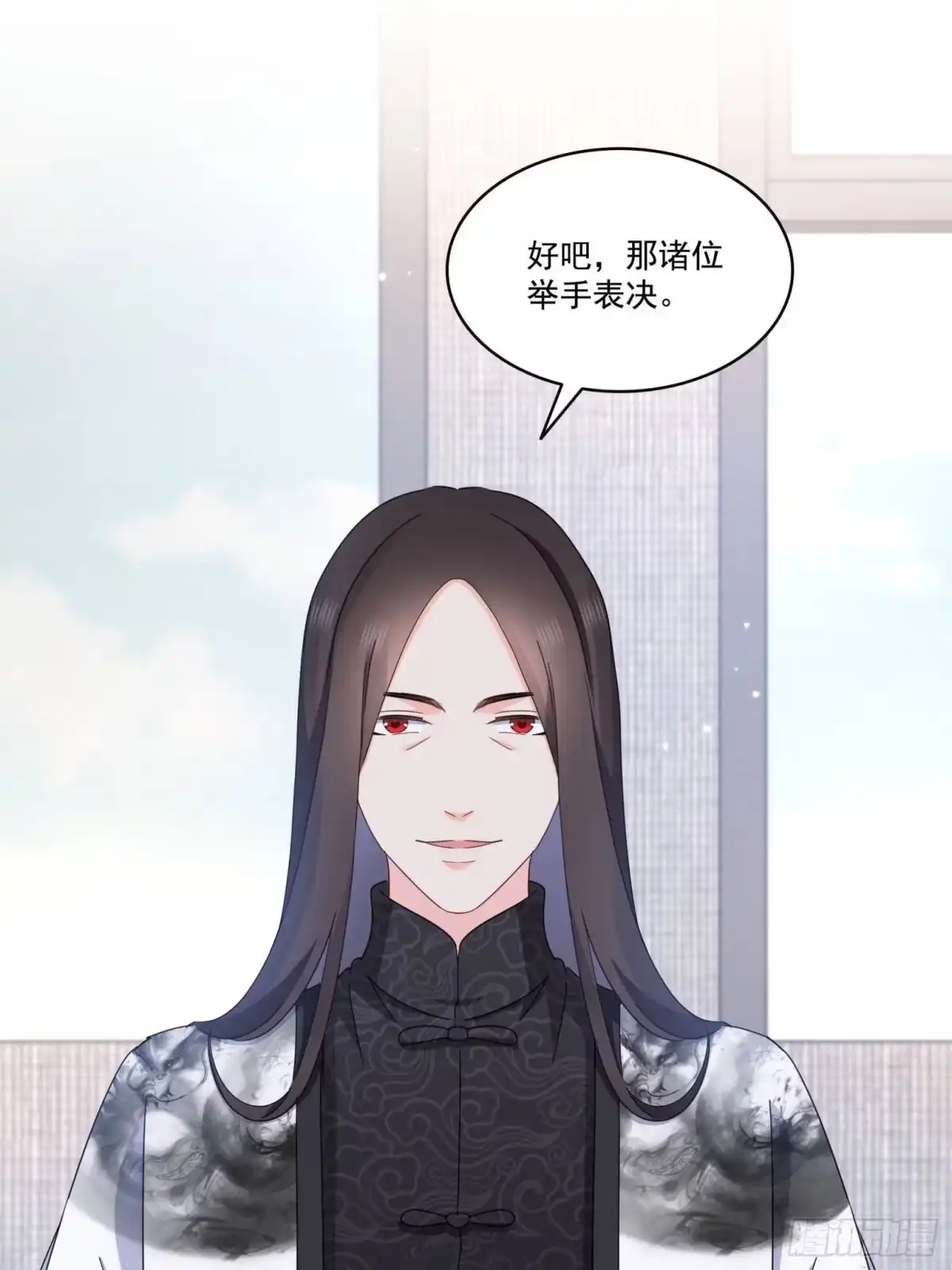 第586话因为爱吧-恰似寒光遇骄阳-火力熊猫工作室（第12张）