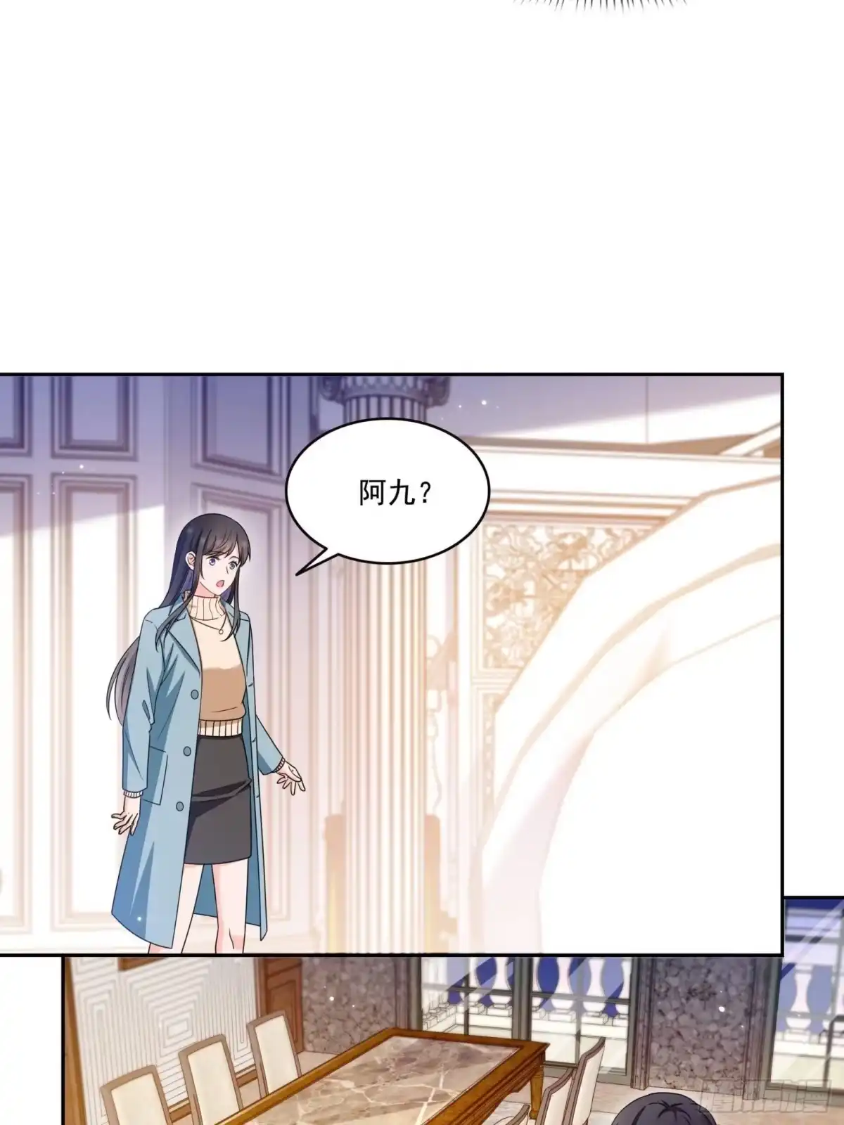 第590话生日惊喜-恰似寒光遇骄阳-火力熊猫工作室（第5张）