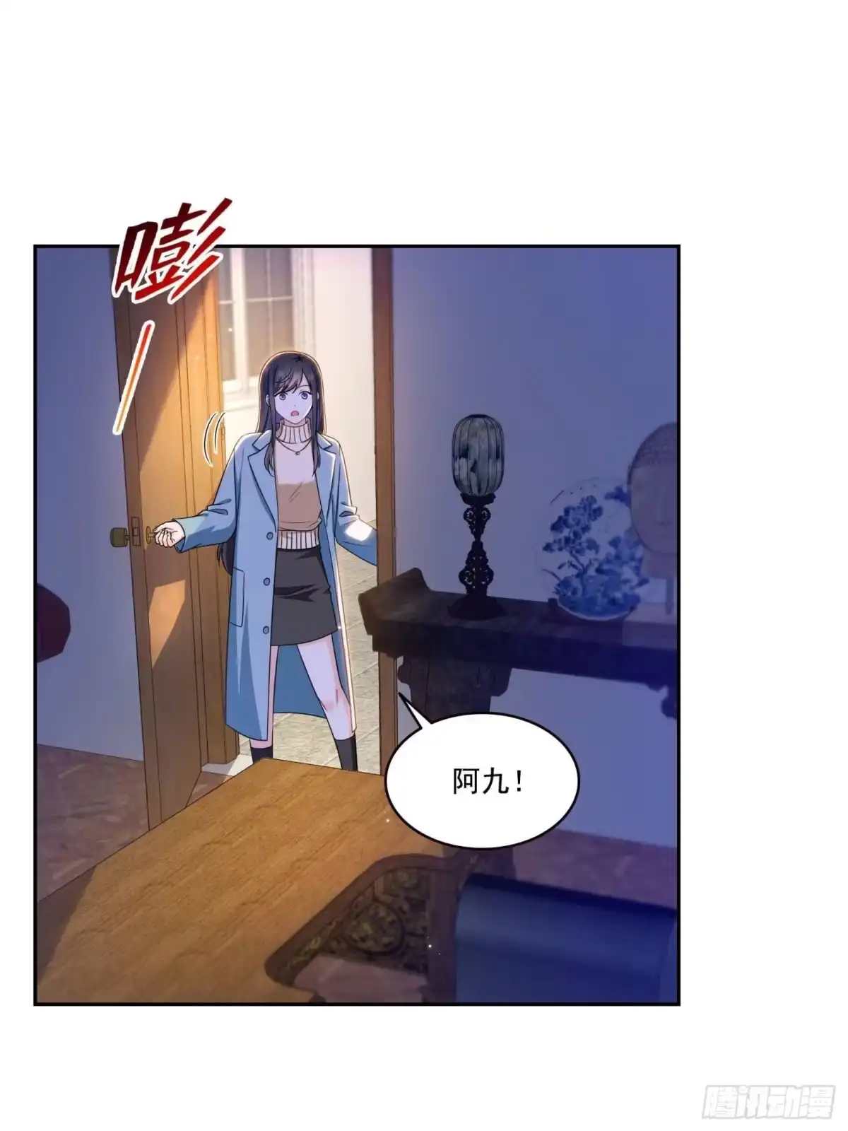 第590话生日惊喜-恰似寒光遇骄阳-火力熊猫工作室（第3张）