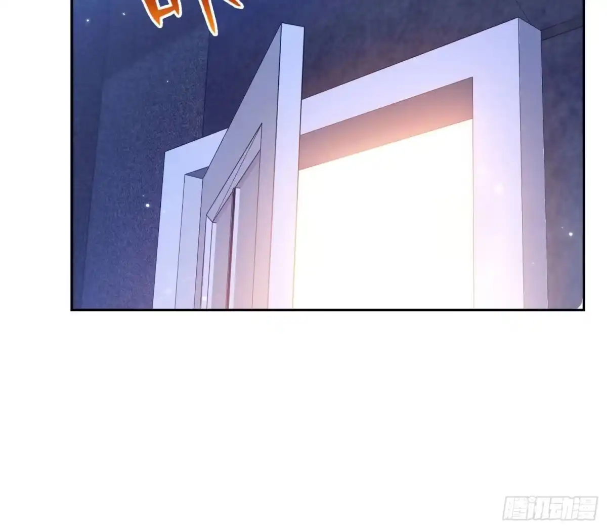 第590话生日惊喜-恰似寒光遇骄阳-火力熊猫工作室（第9张）