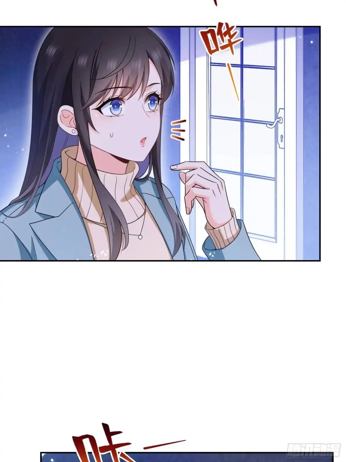 第590话生日惊喜-恰似寒光遇骄阳-火力熊猫工作室（第8张）