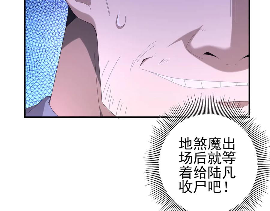 114.jpg