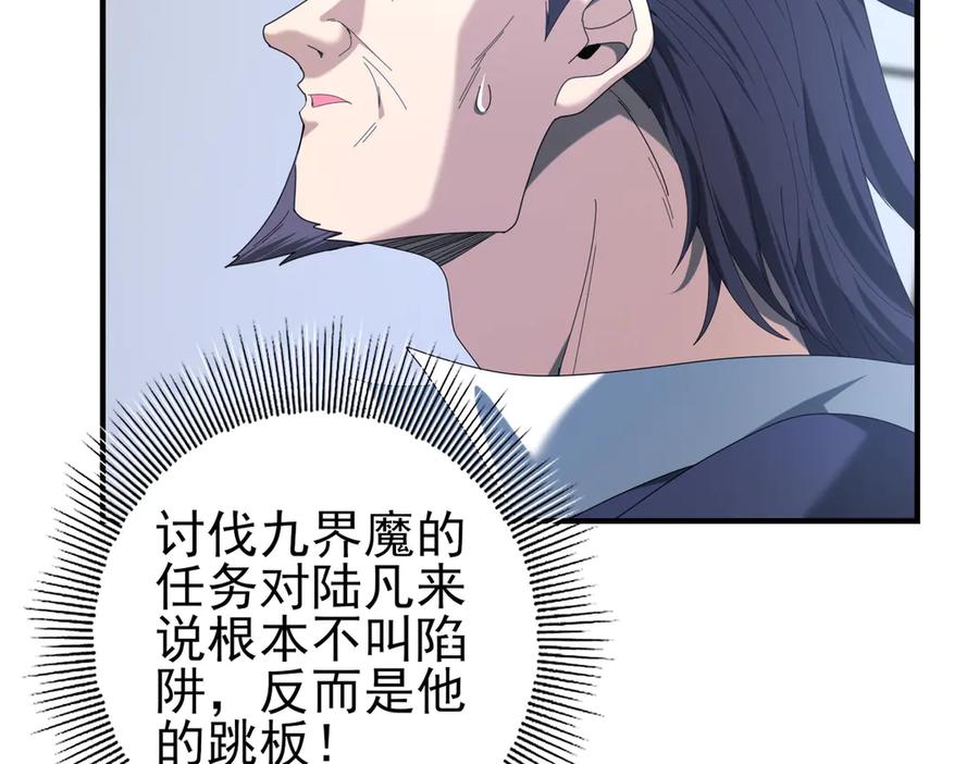 100.jpg