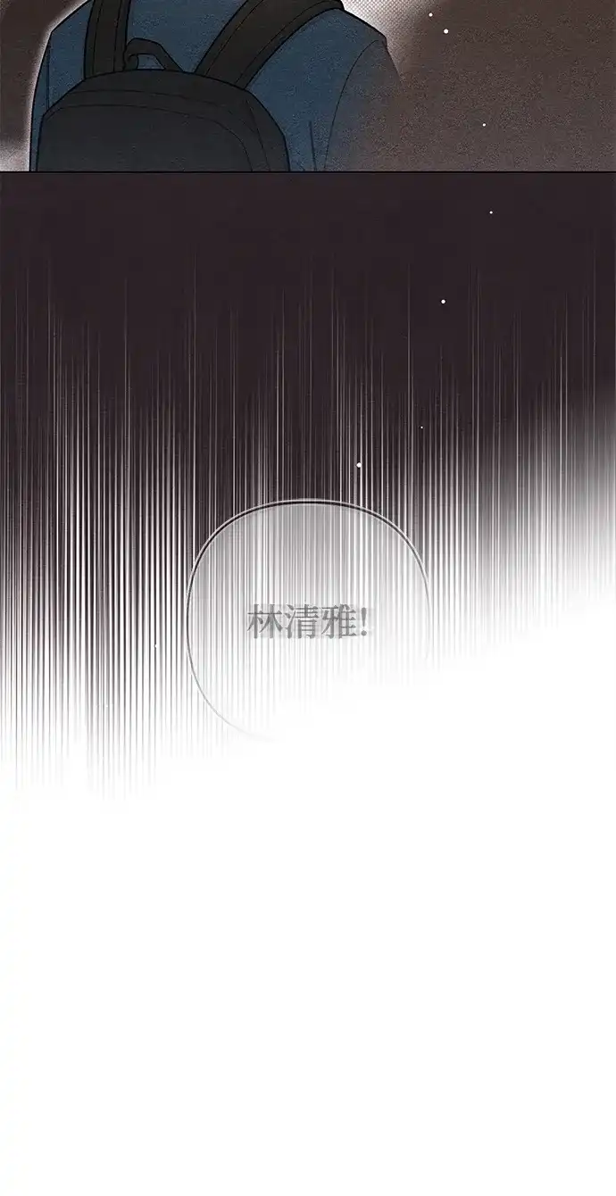 第121话-青春启示录-HAN SEO（第30张）