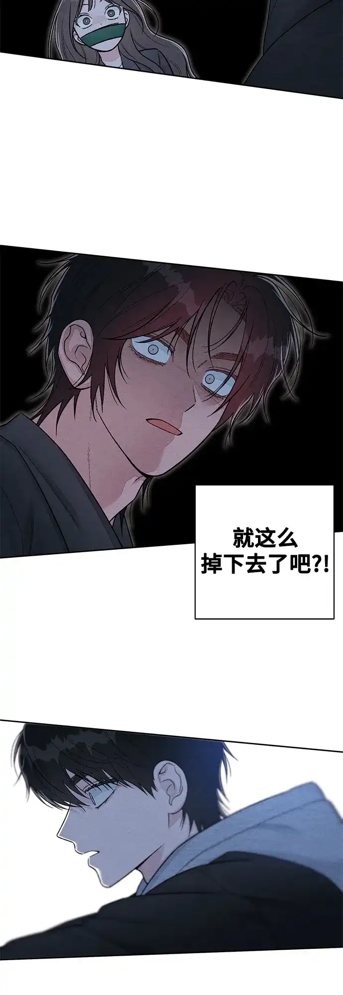 第127话-青春启示录-HAN SEO（第3张）