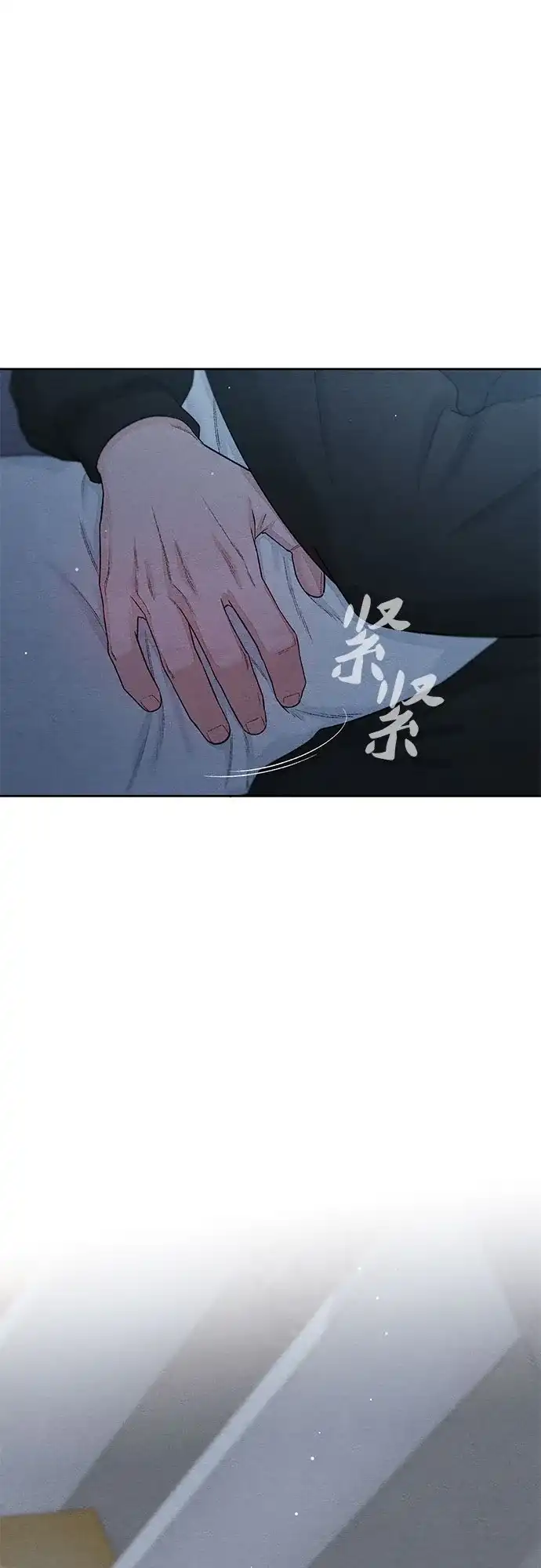 第130话-青春启示录-HAN SEO（第20张）