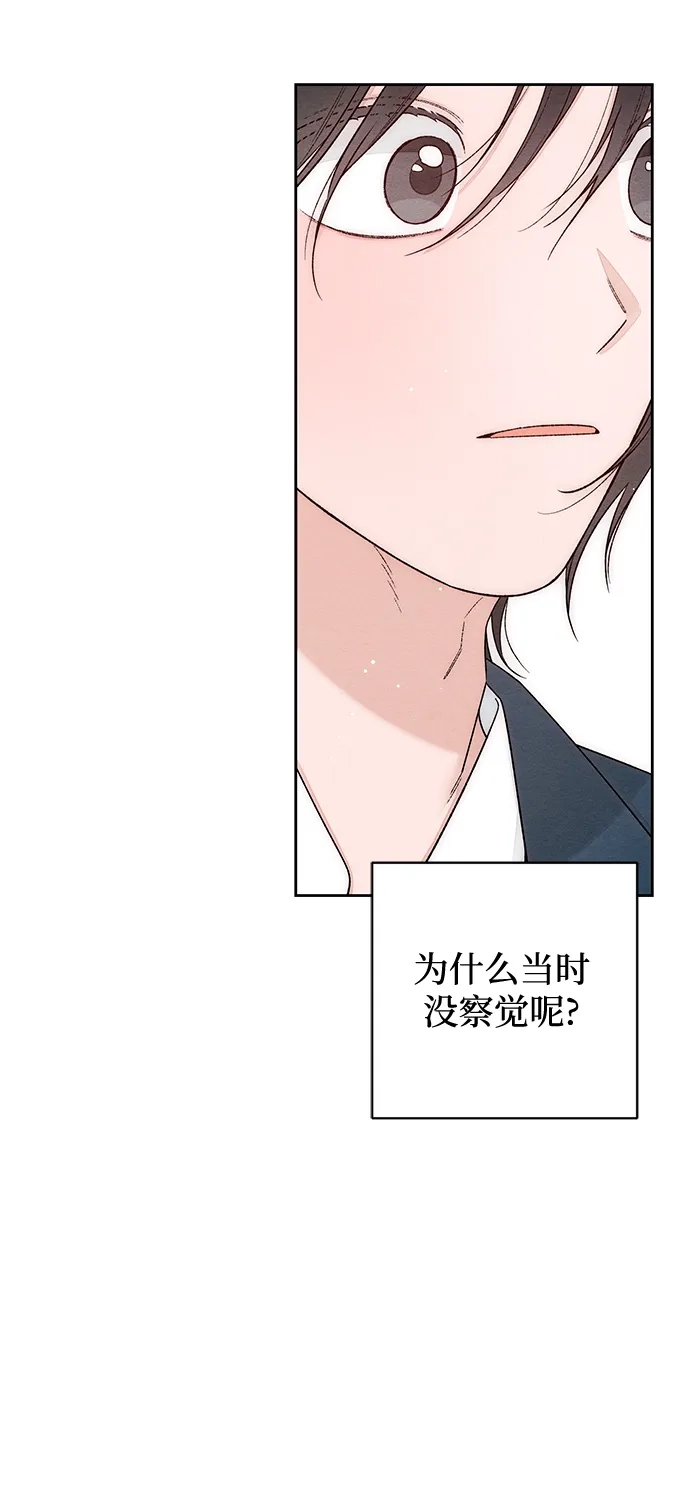 最终话-青春启示录-HAN SEO（第28张）