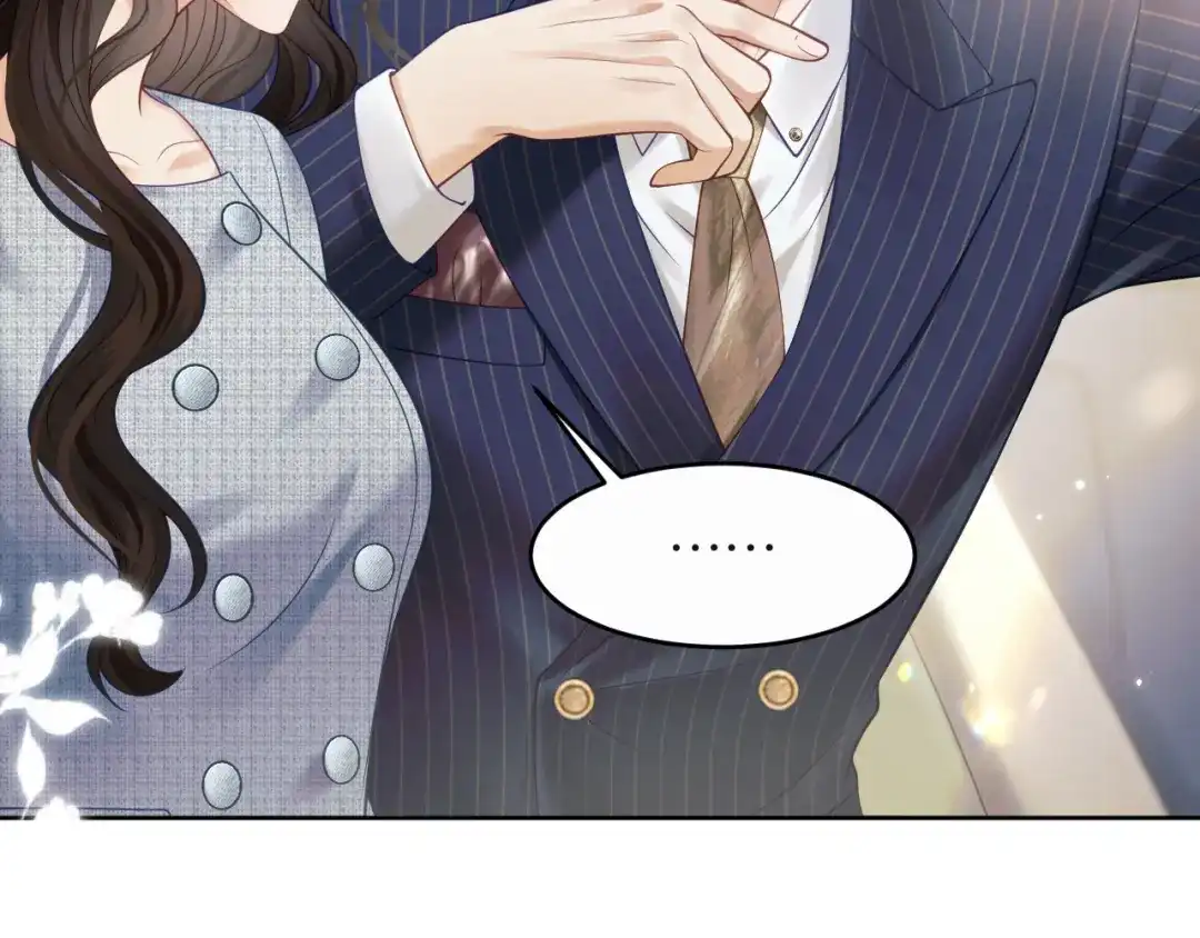 第91话拿捏-情靡-二喜（原著）+她屿工作室（第32张）