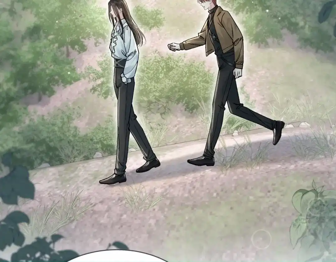 第38话不想还是不敢？-请勿触碰死神-电子木鱼-DZMY（第16张）