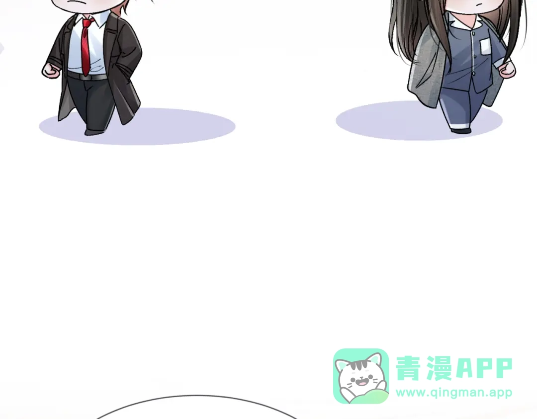 第38话不想还是不敢？-请勿触碰死神-电子木鱼-DZMY（第5张）