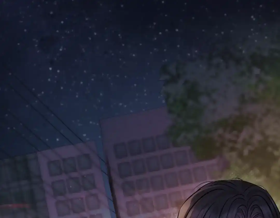 第39话他不嫌弃我？-请勿触碰死神-电子木鱼-DZMY（第4张）