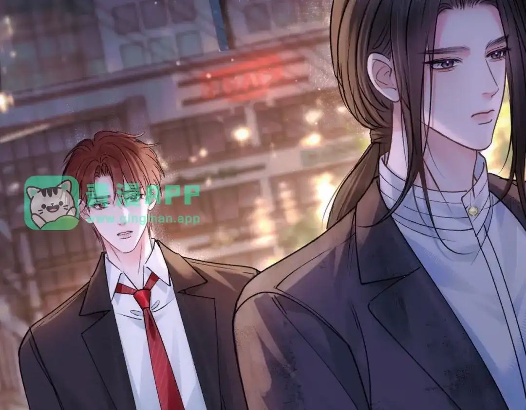 第39话他不嫌弃我？-请勿触碰死神-电子木鱼-DZMY（第5张）