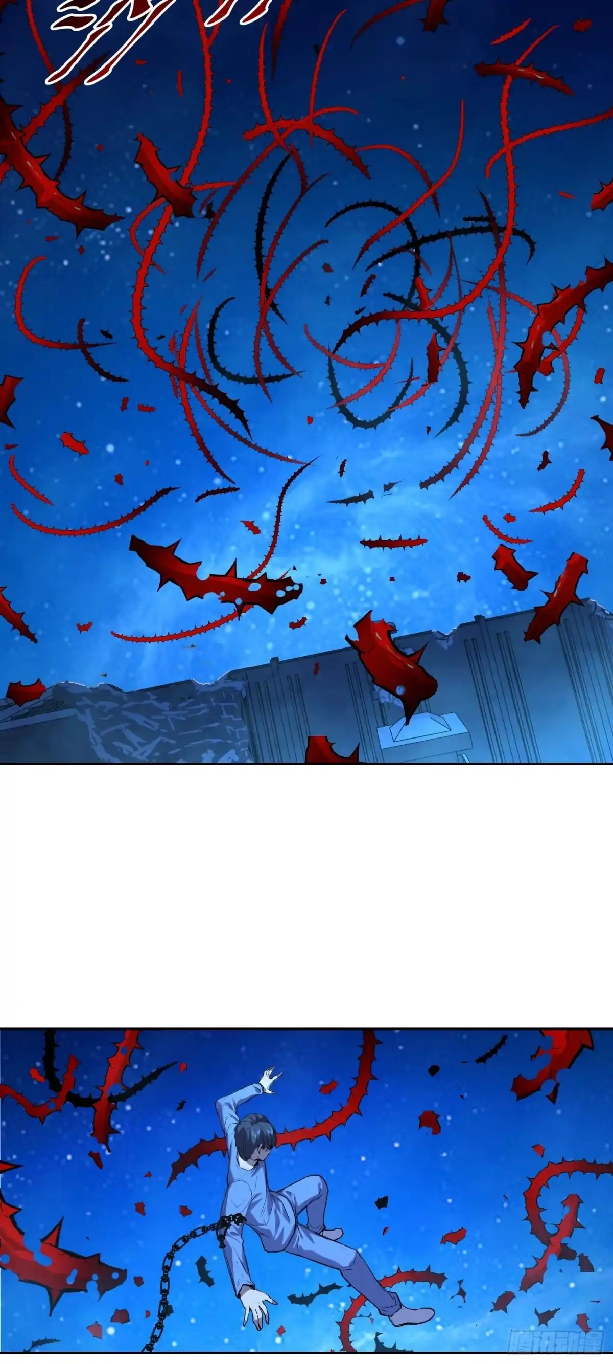 21失控-情绪病-诈术师德德（第19张）