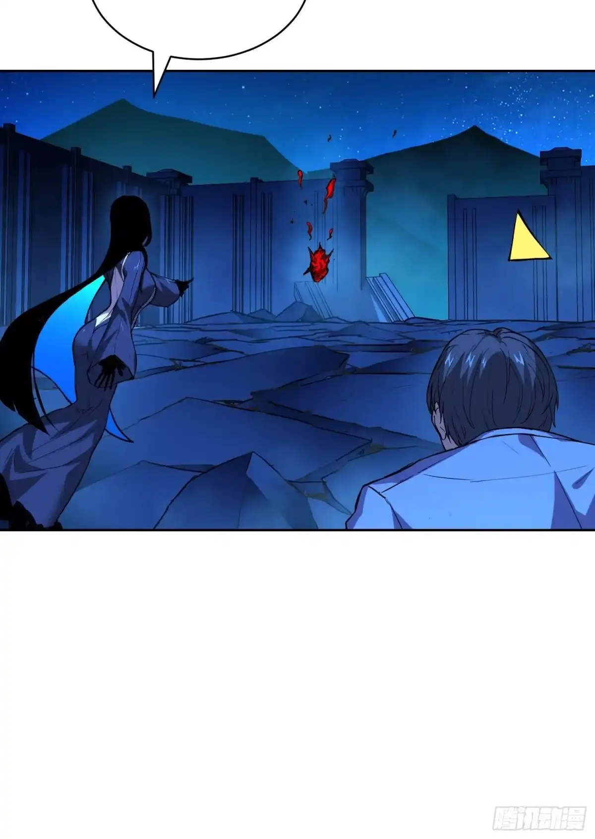21失控-情绪病-诈术师德德（第23张）