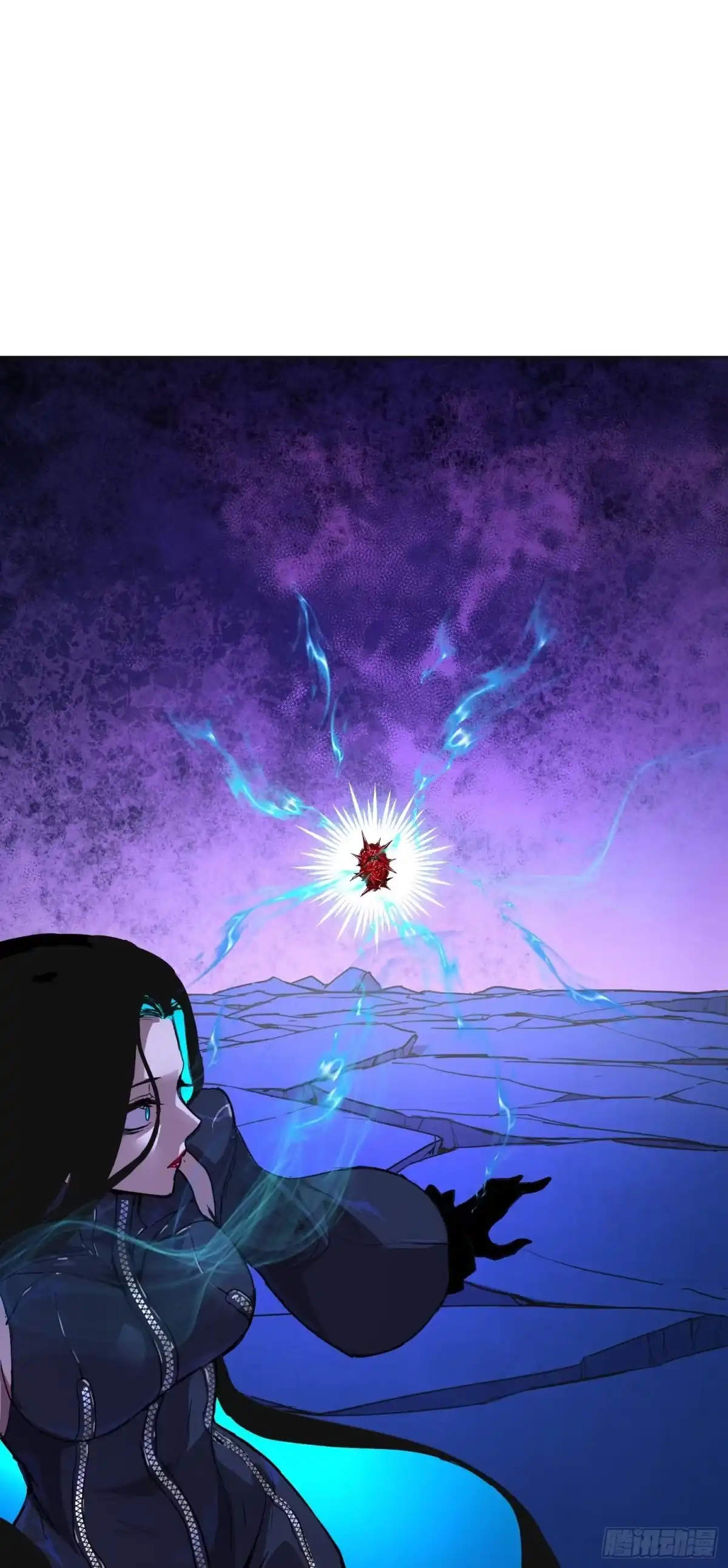 21失控-情绪病-诈术师德德（第39张）