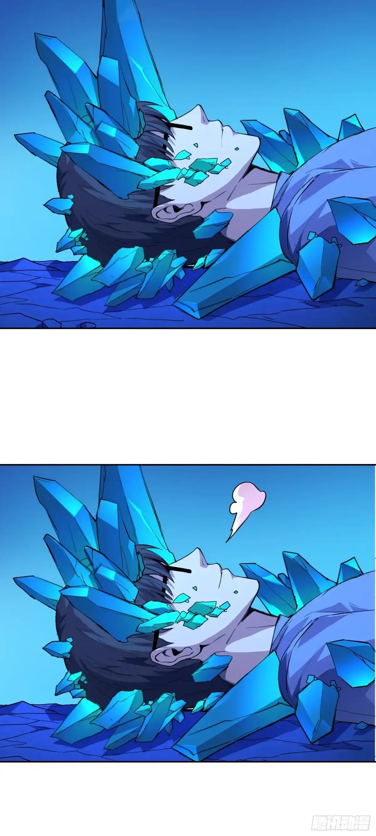 022开会-情绪病-诈术师德德（第12张）