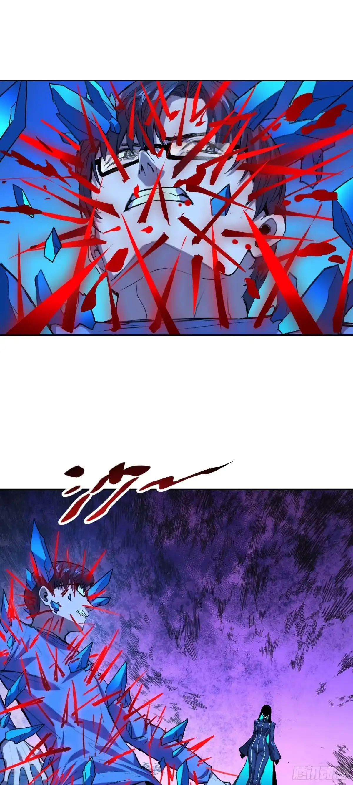 022开会-情绪病-诈术师德德（第19张）