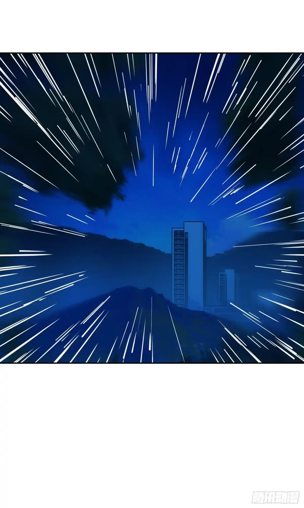 023斩-情绪病-诈术师德德（第17张）