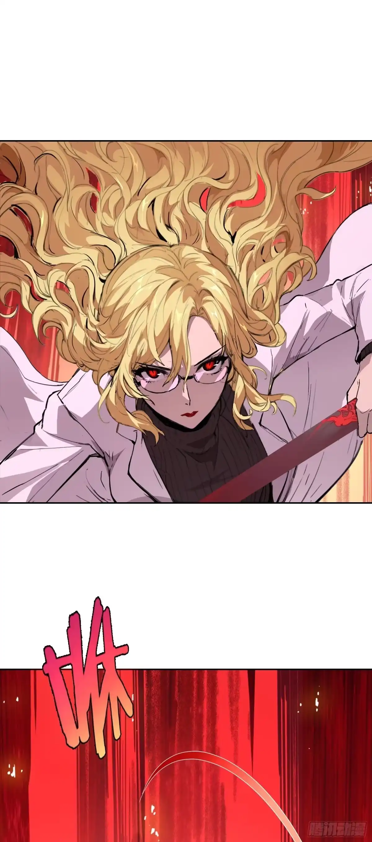 024院长-情绪病-诈术师德德（第14张）