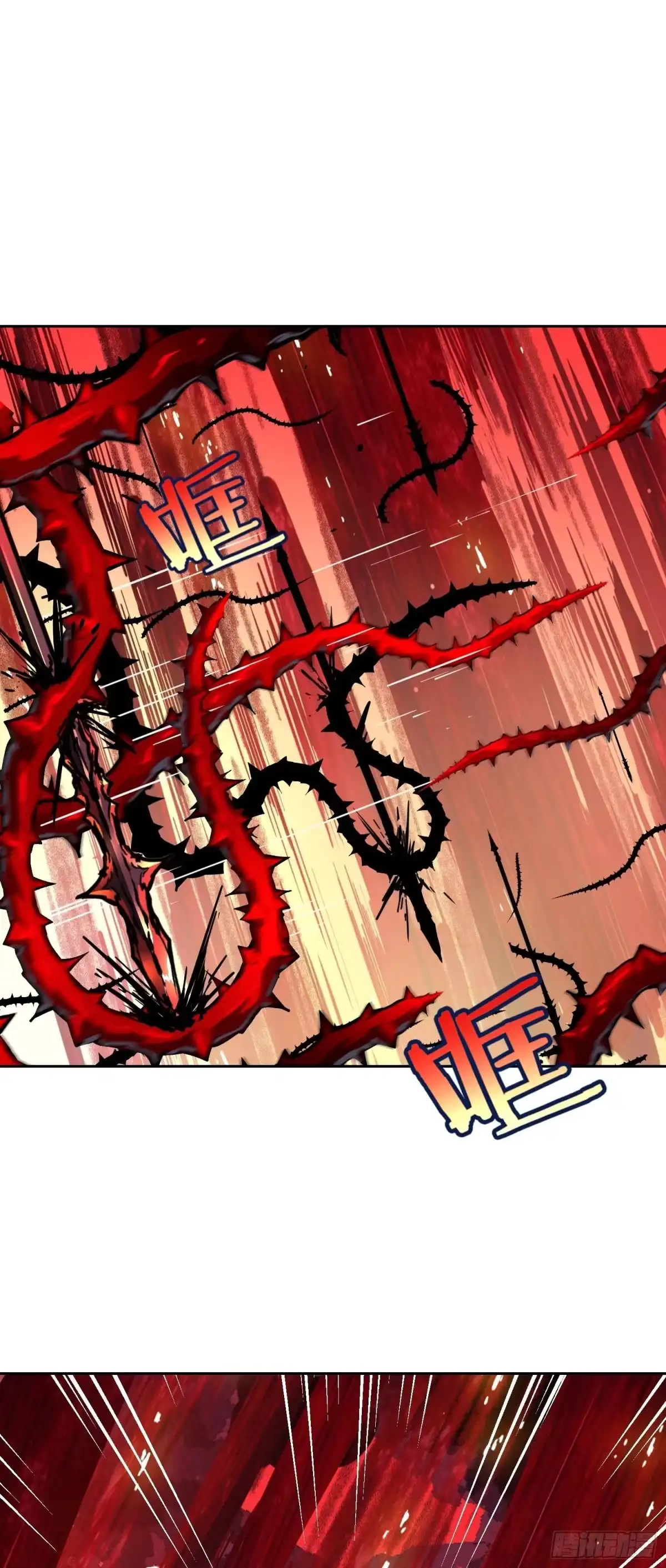 024院长-情绪病-诈术师德德（第7张）