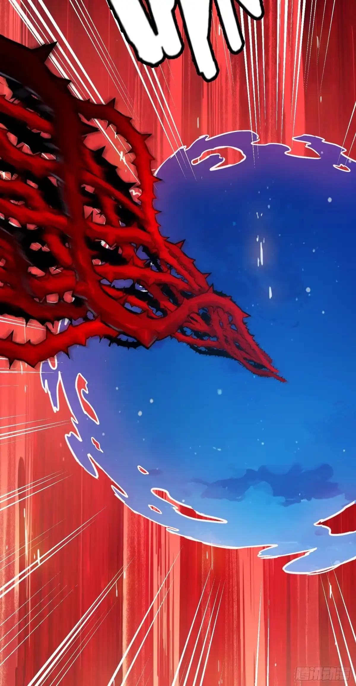 024院长-情绪病-诈术师德德（第18张）