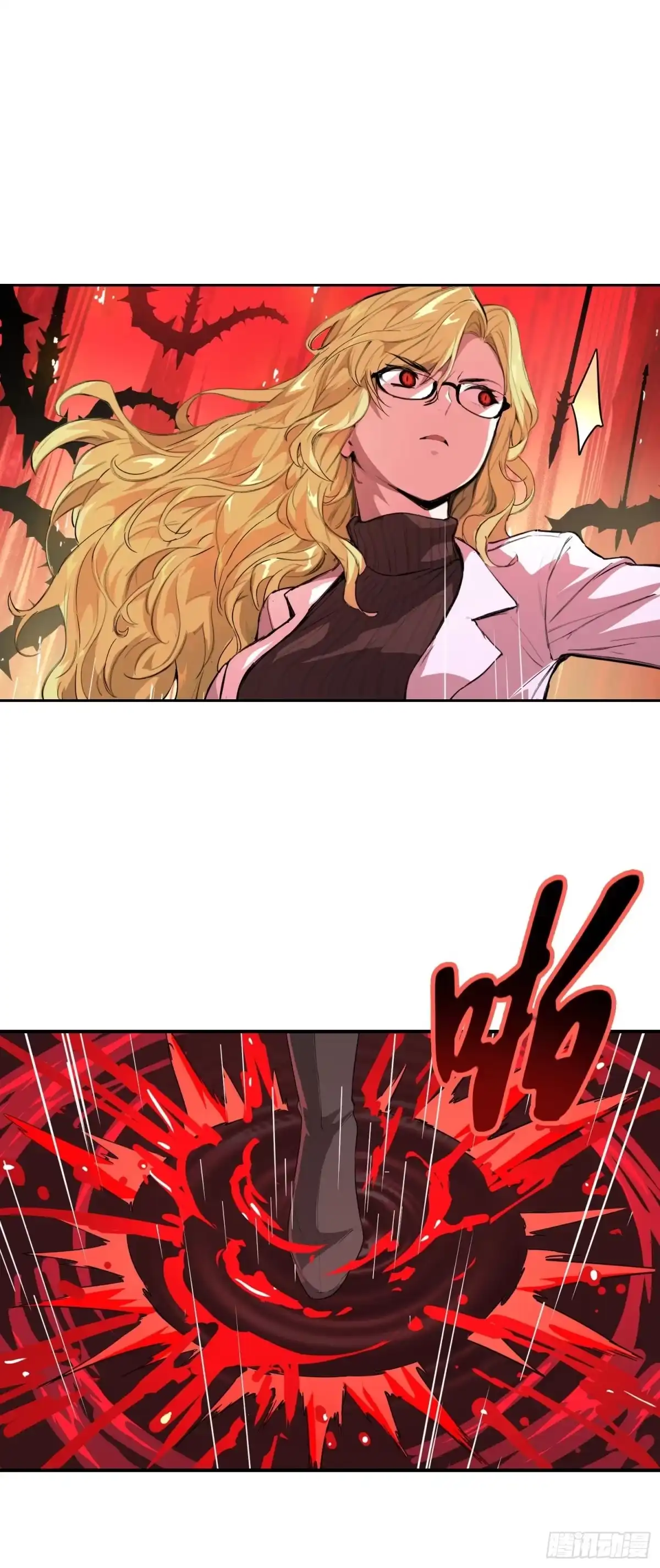 024院长-情绪病-诈术师德德（第10张）