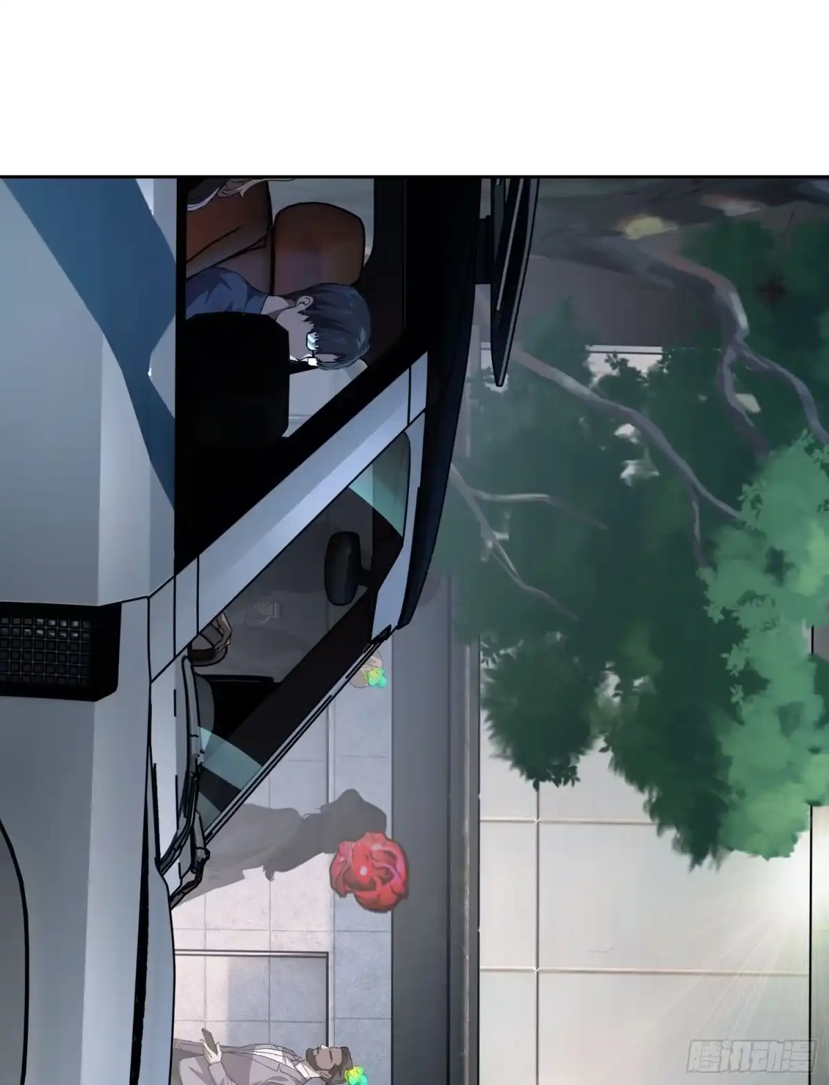 31社会（上）-情绪病-诈术师德德（第29张）
