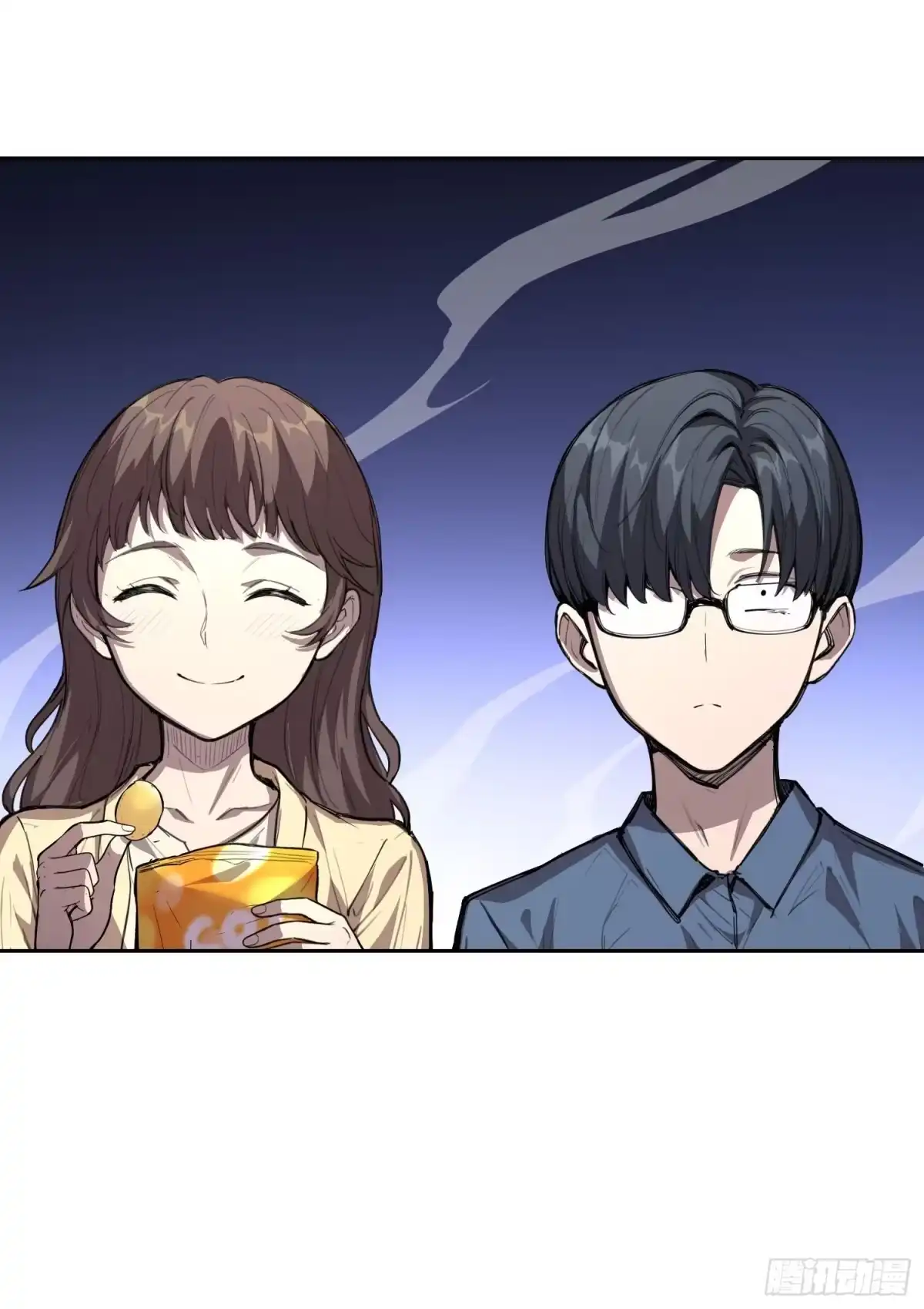 34功劳（下）-情绪病-诈术师德德（第13张）