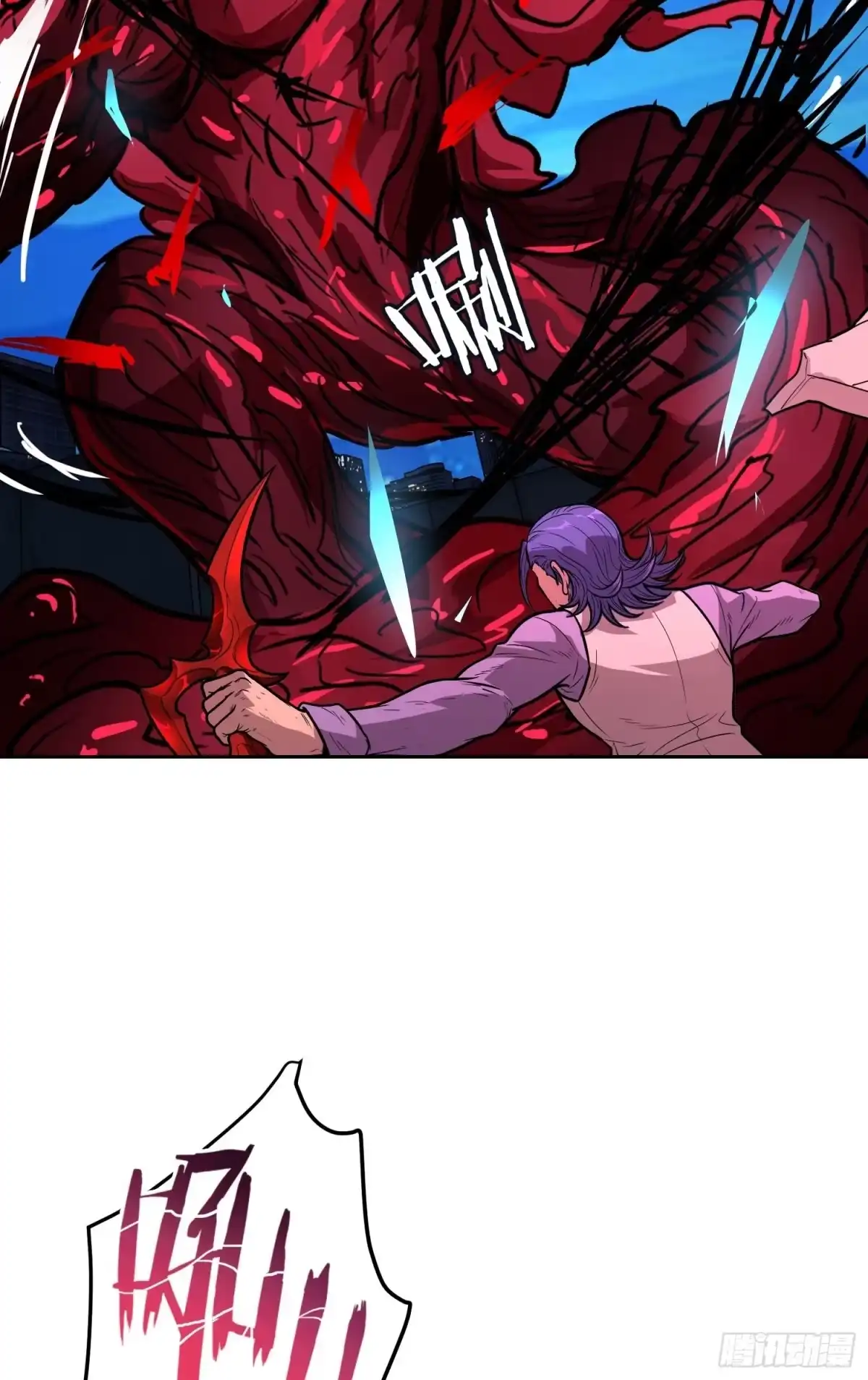 039抢（上）-情绪病-诈术师德德（第13张）