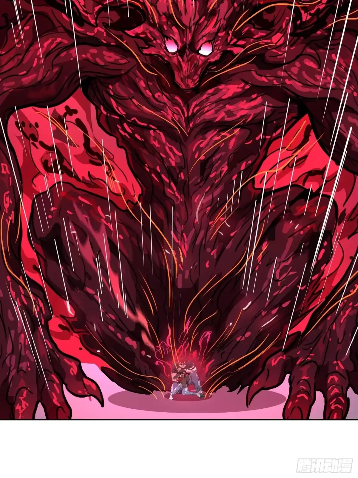 039抢（上）-情绪病-诈术师德德（第10张）